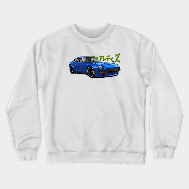 280z Crewneck Sweatshirt by LpDesigns_